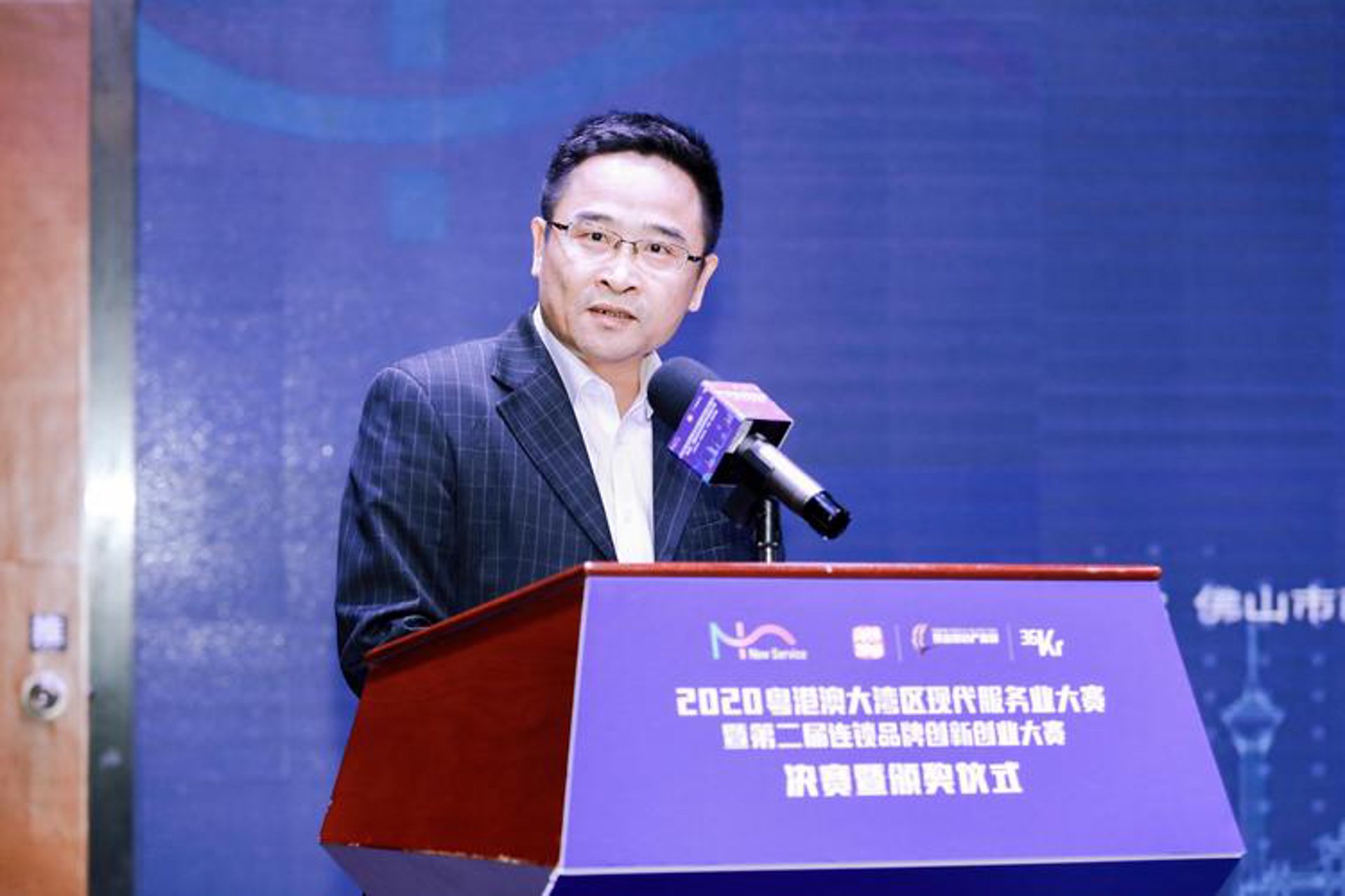 拓普智库咨询